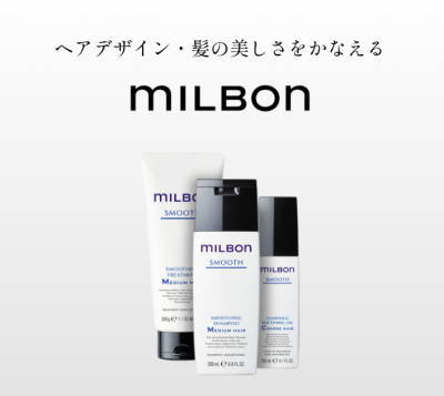 Global Milbon